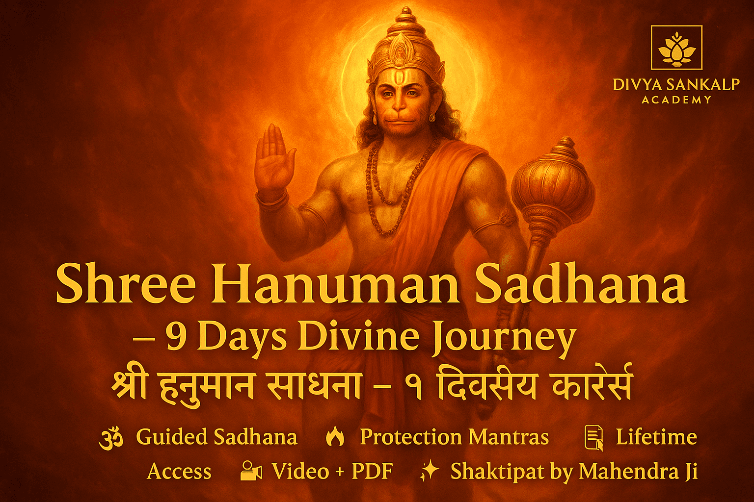 🔱 Shree Hanuman Sadhana – 9 Days